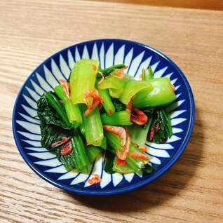 小松菜と桜エビの和え物
